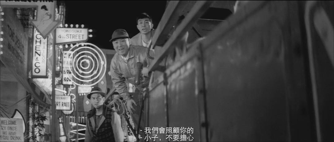 三岛雅夫的图片