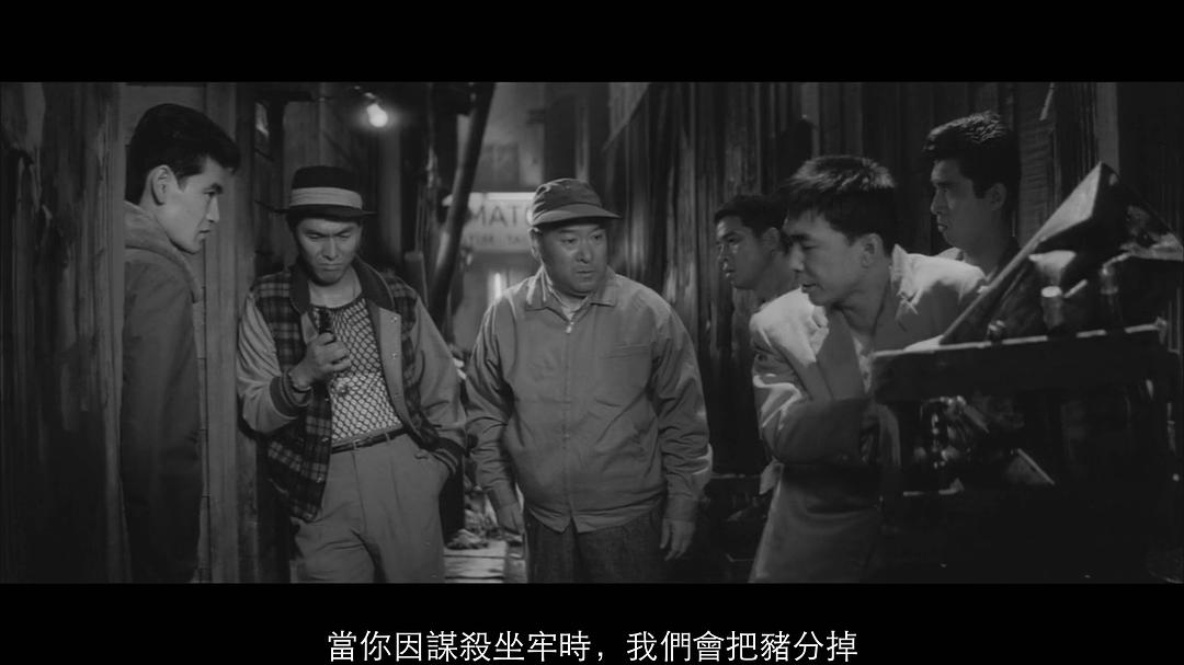 三岛雅夫的图片