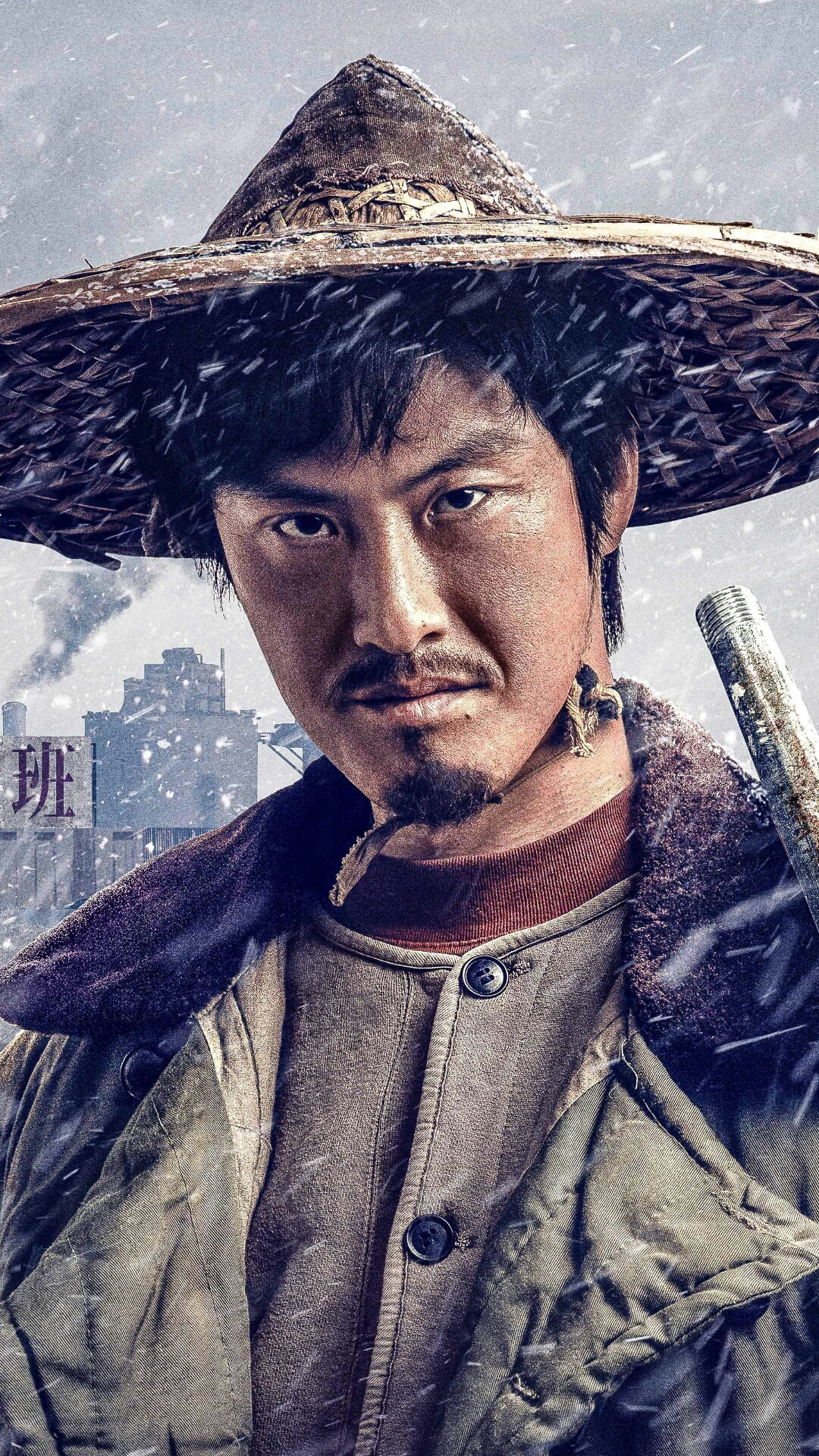许君聪的图片