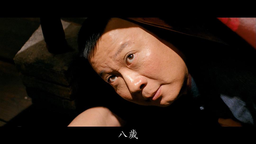 马珂的图片