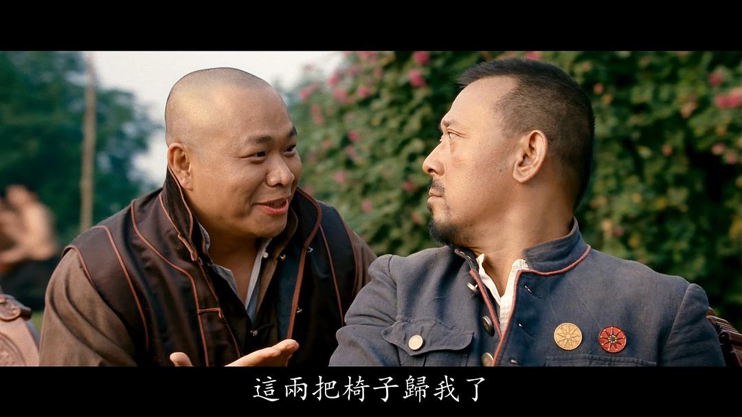 郭俊立的图片
