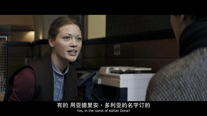 安妮可·韦尔茨的图片