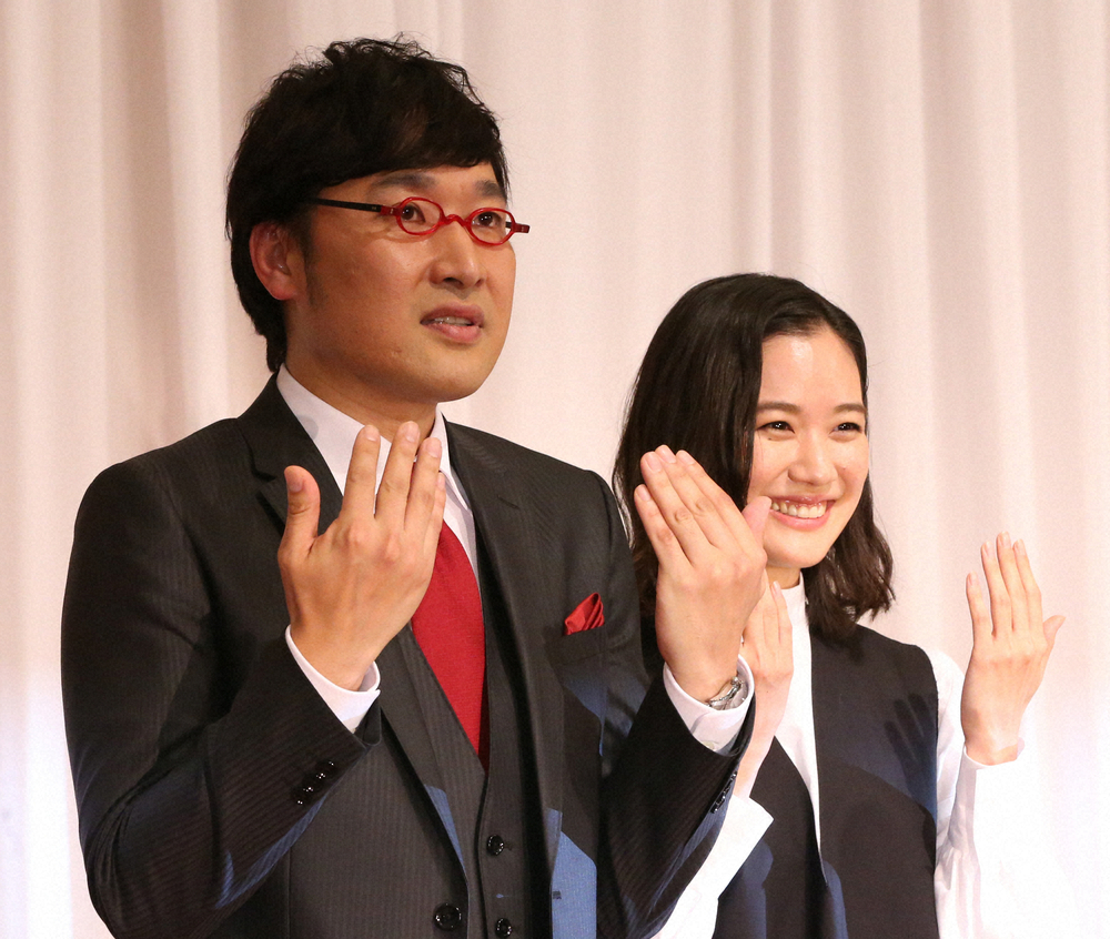 山里亮太的图片