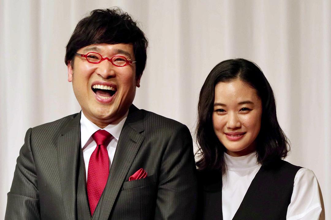 山里亮太的图片