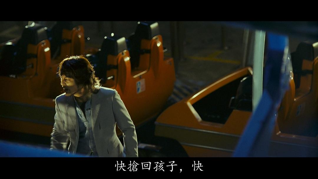 叶山豪的图片