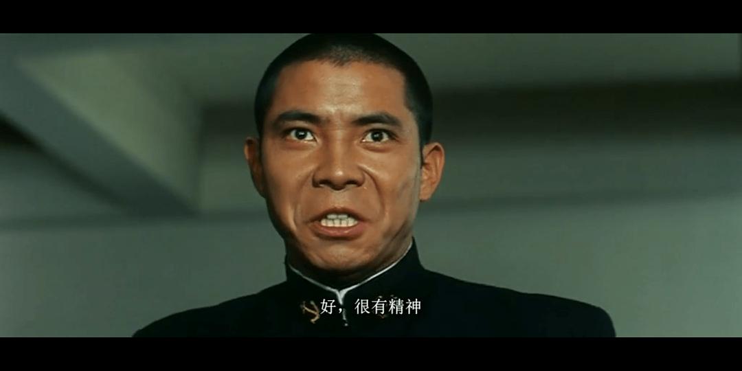 平泉成的图片