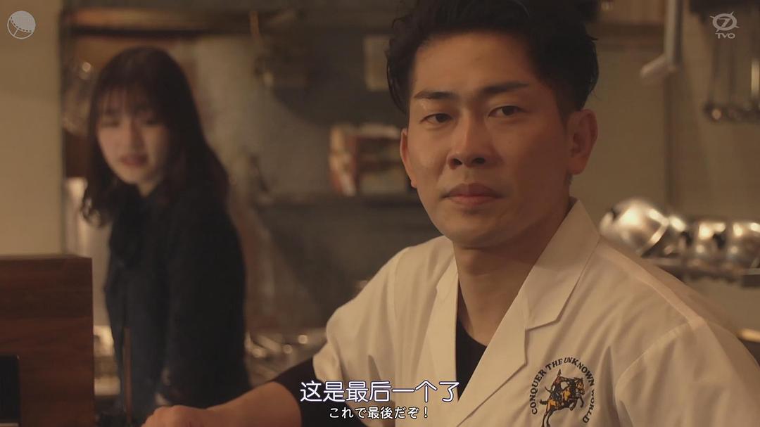 太田博久的图片
