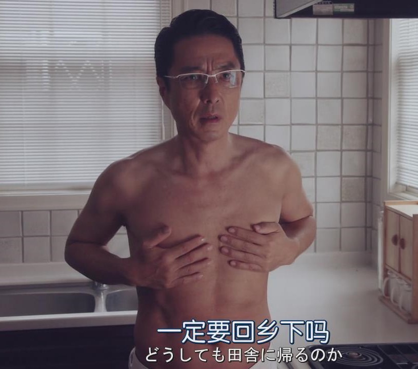 黑田亚瑟的图片