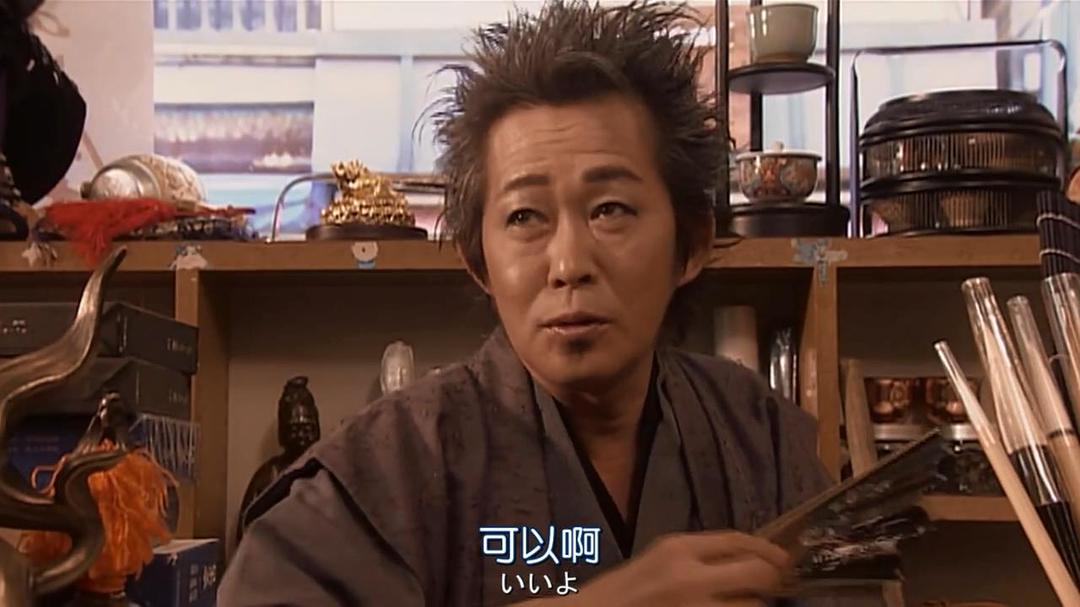忌野清志郎的图片
