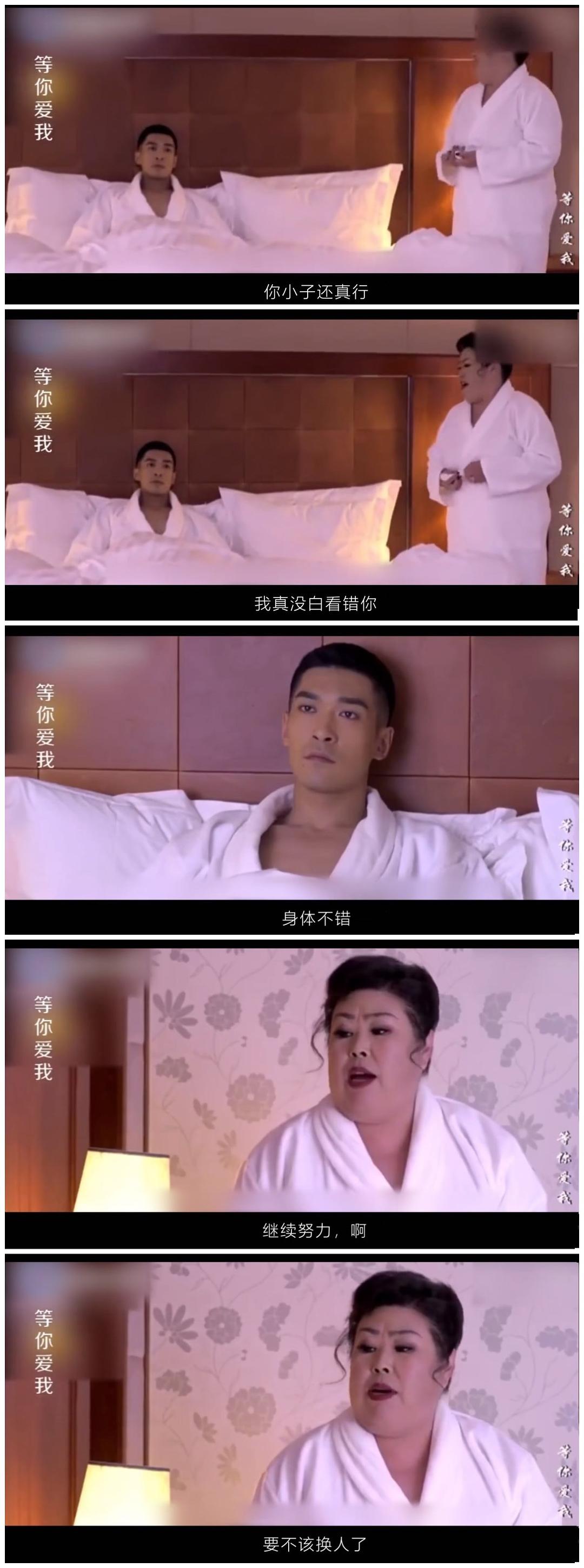 董立范的图片