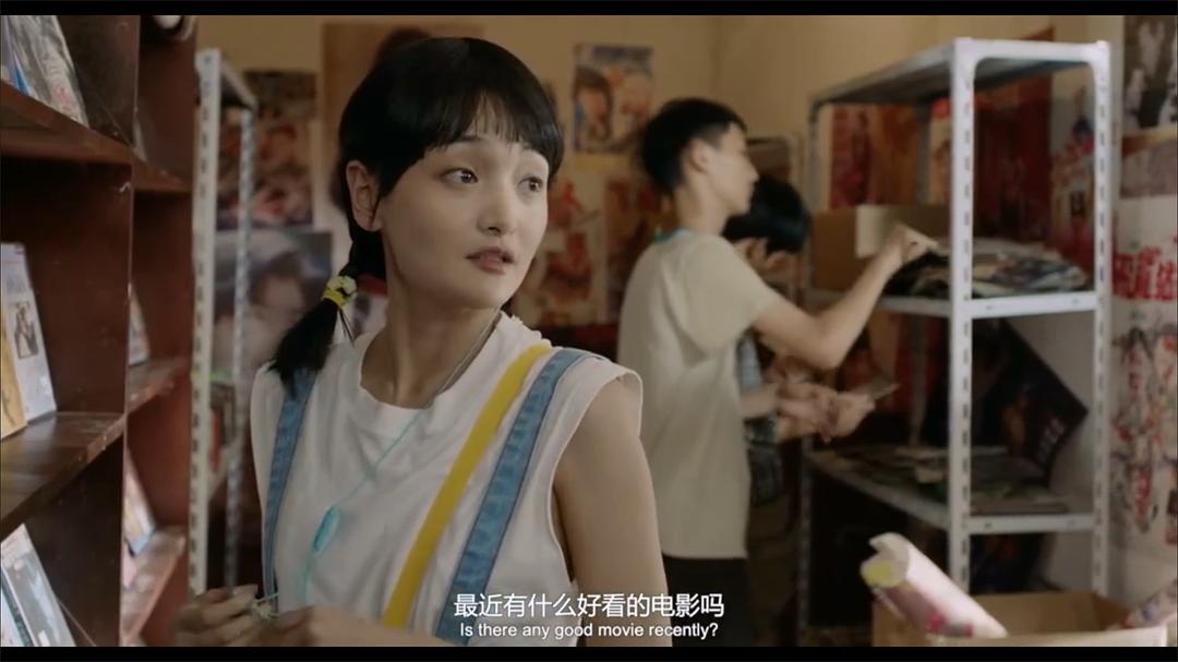 付小仙的图片