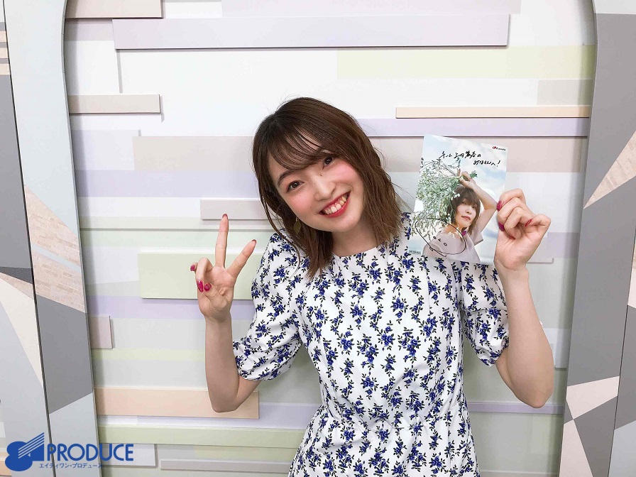 上田丽奈的图片