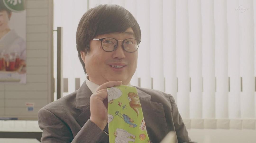六角精儿的图片