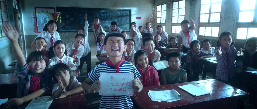 杜旭光的图片