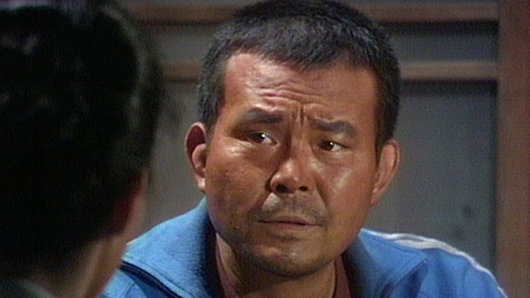 井川比佐志的图片