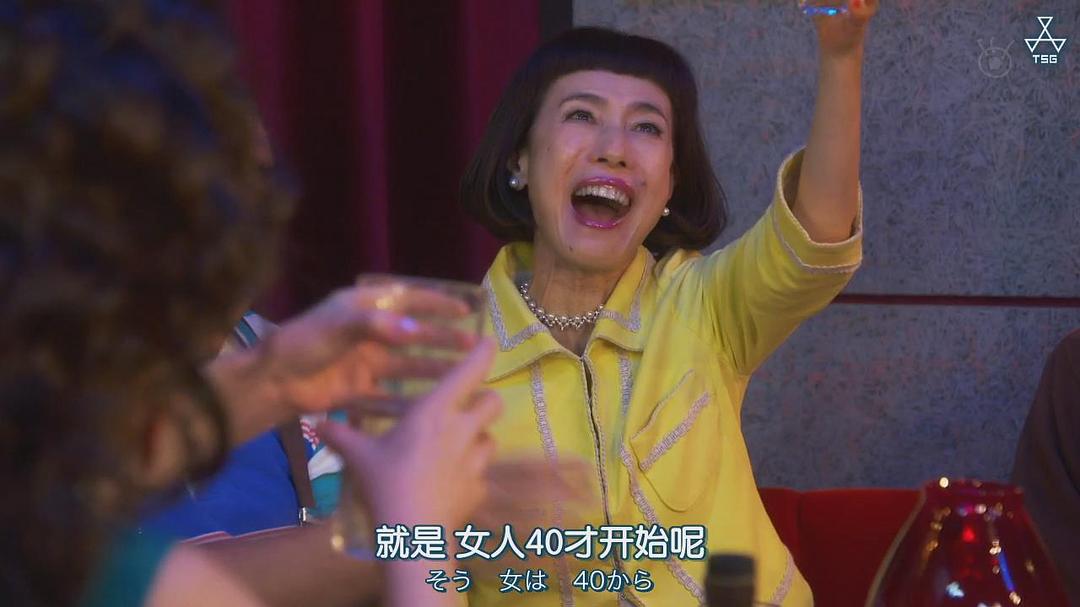 久本雅美的图片