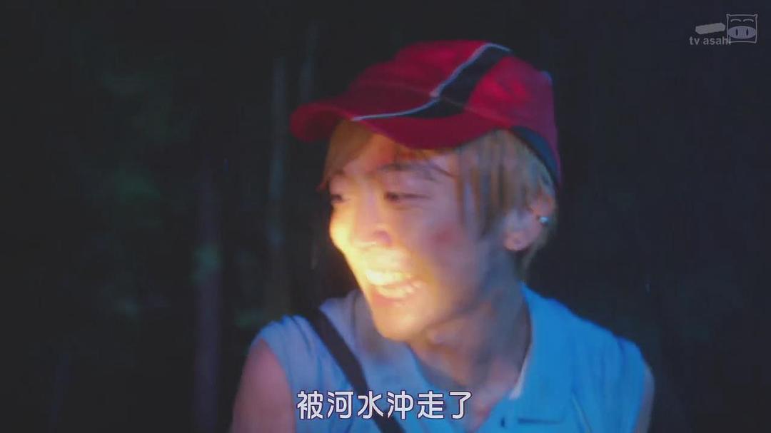 池田良的图片