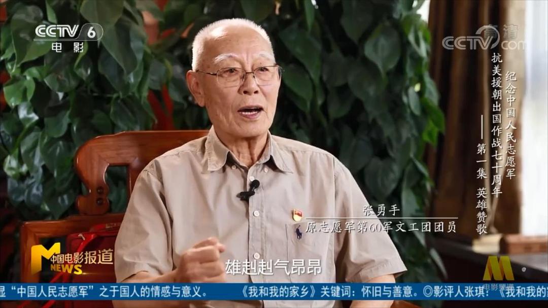 张勇手的图片