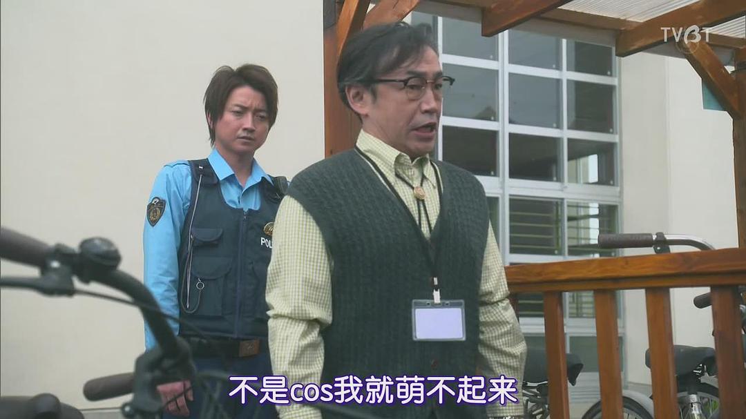 石井正则的图片