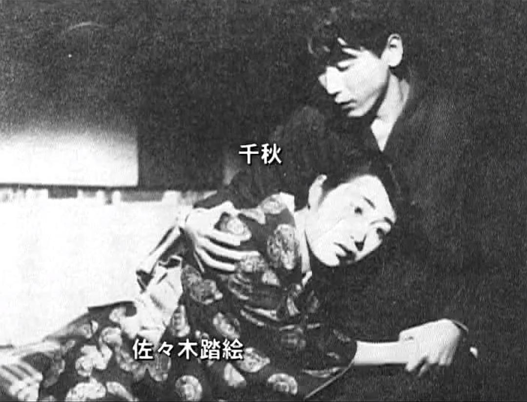 千秋实的图片