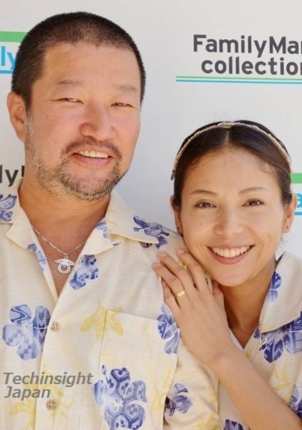 木村佑一的图片