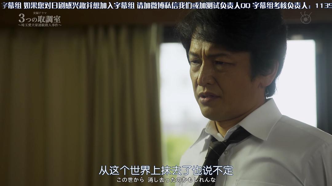 冈田浩晖的图片