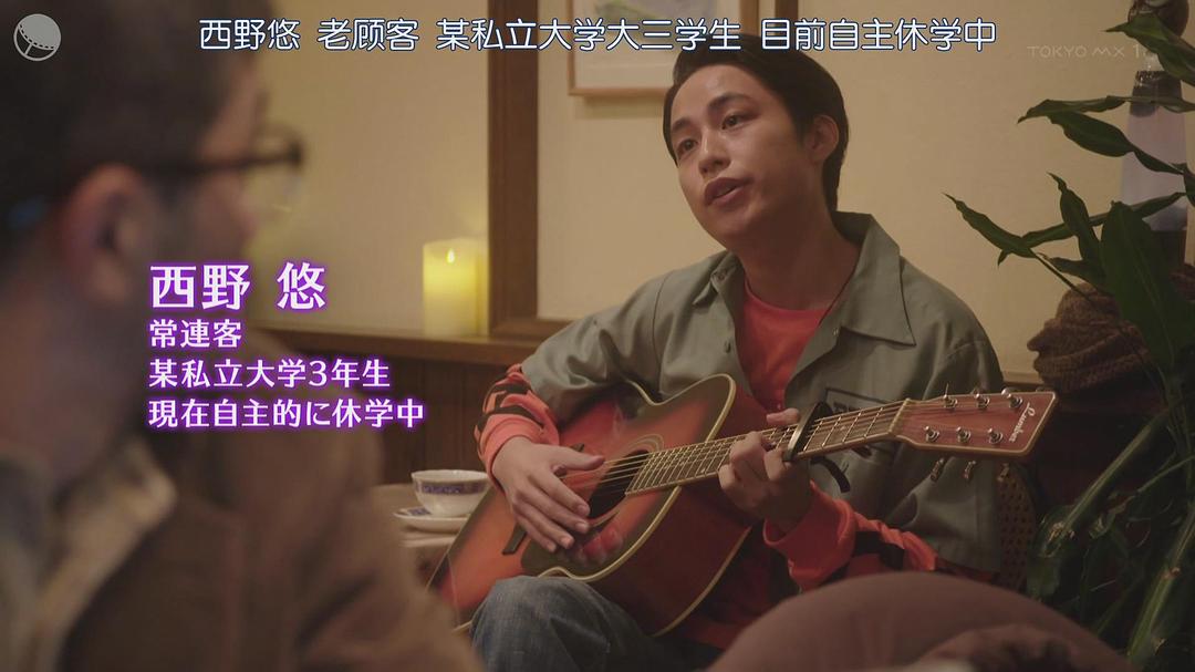 伊岛空的图片