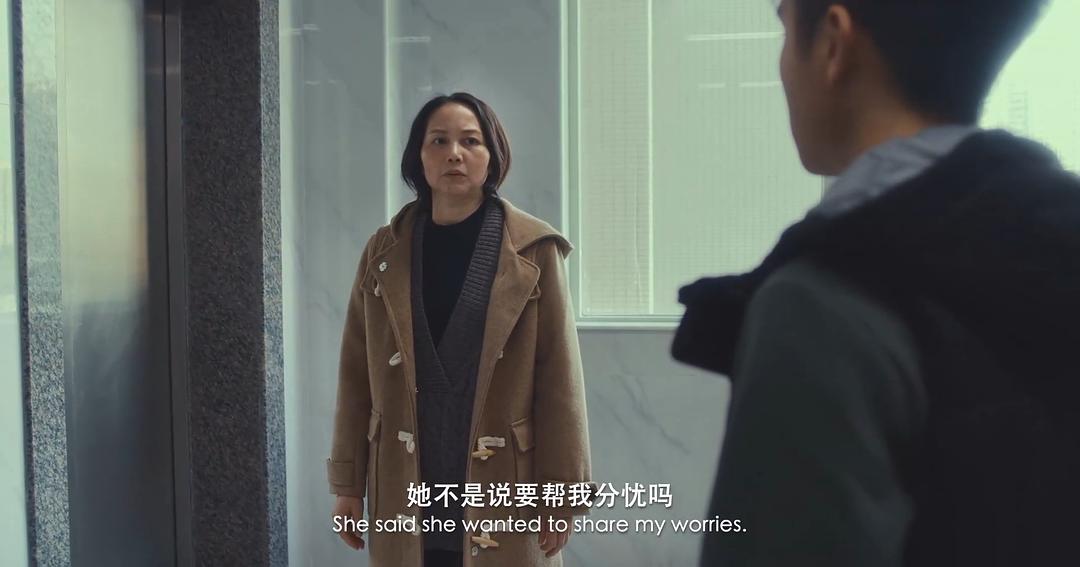 彭杏英的图片