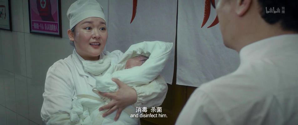金春花的图片