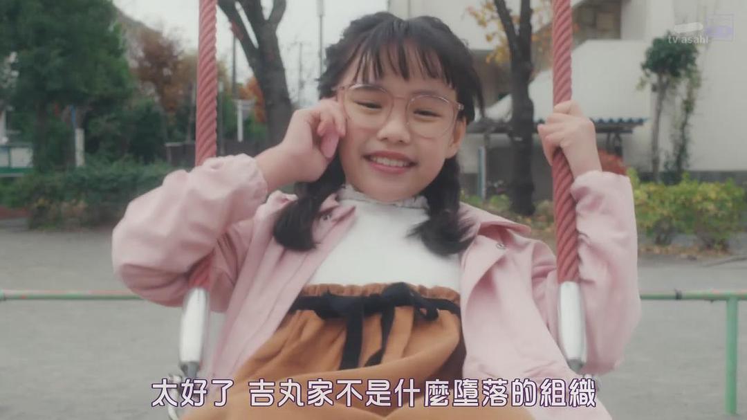 粟野咲莉的图片