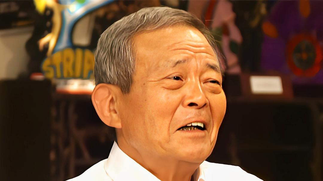 井川比佐志的图片