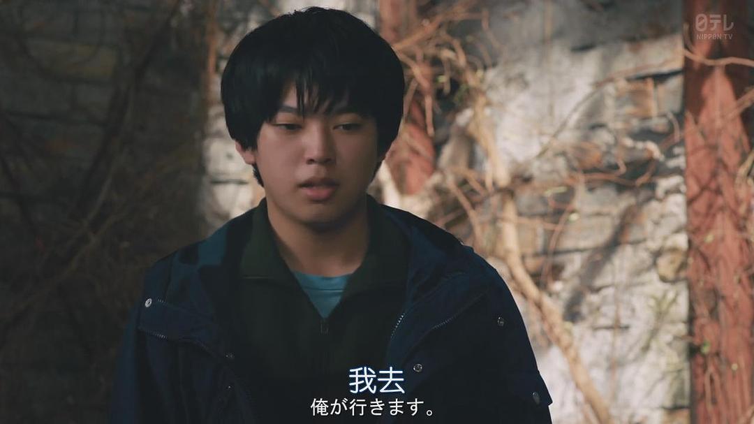 田中奏生的图片