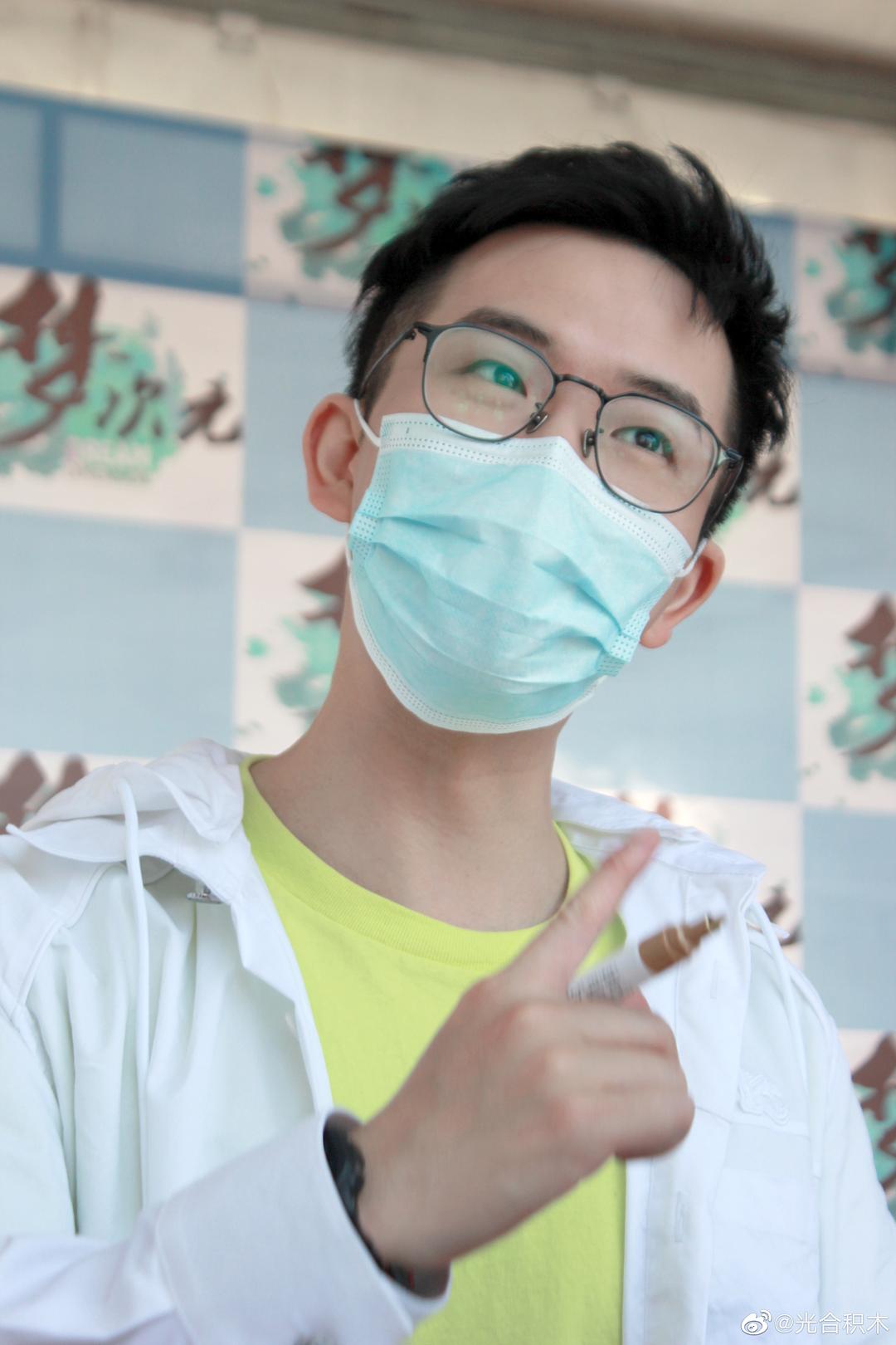 袁铭喆的图片