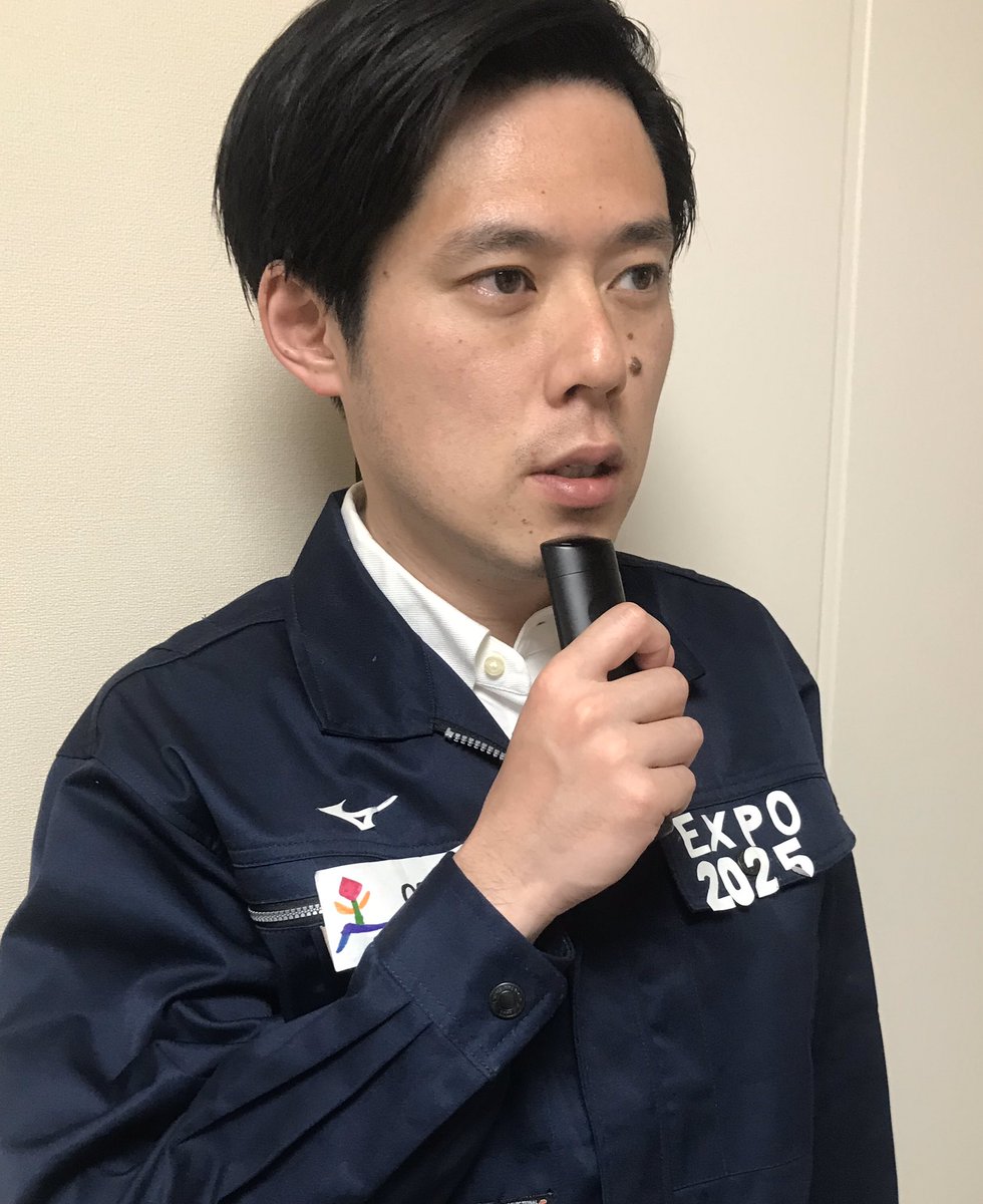 井下好井的图片