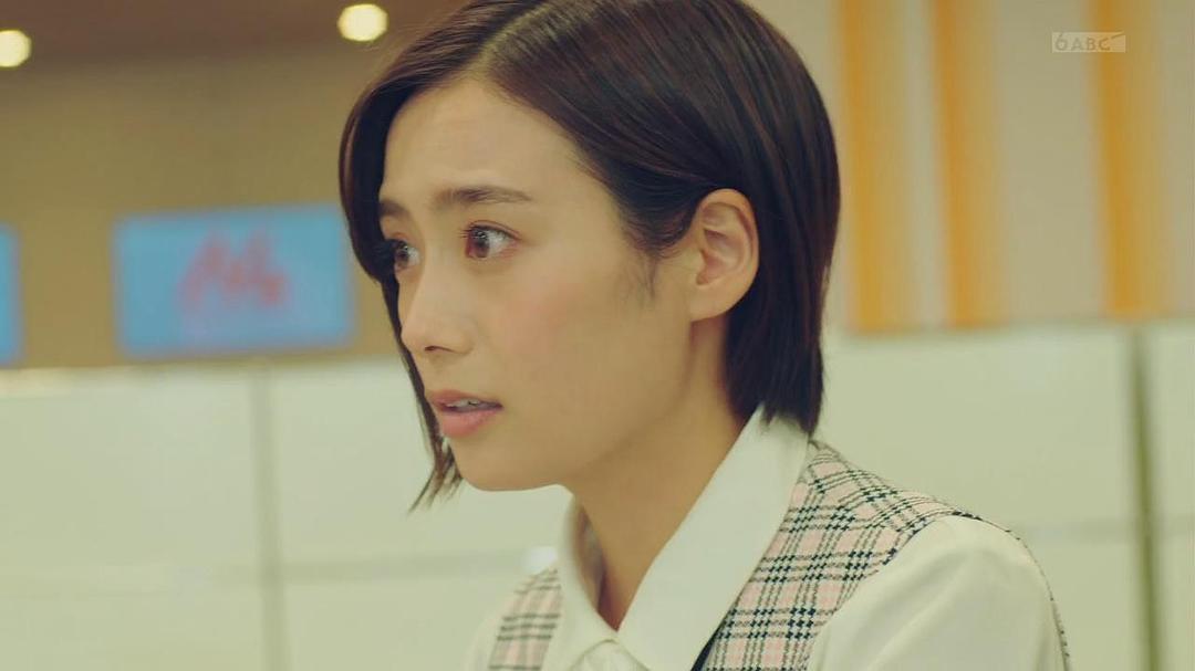 吉田志织的图片