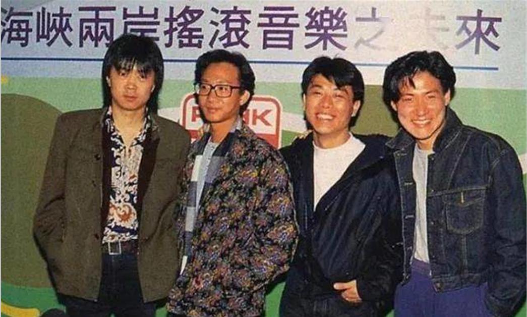 崔健的图片