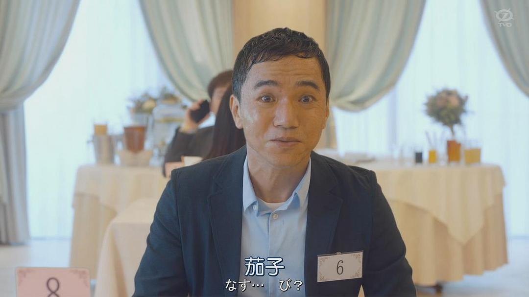 清水伸的图片