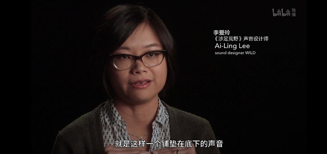 李爱林的图片