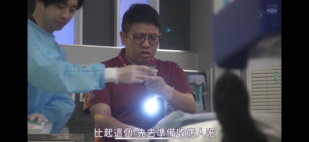 昴生的图片