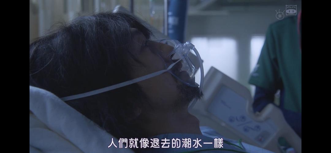 神尾佑的图片