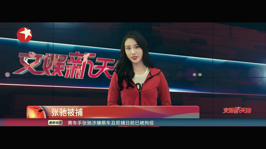 刘丁菡的图片