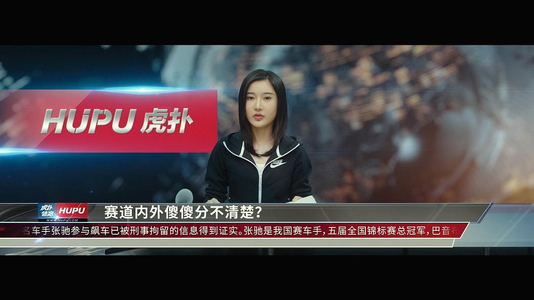 彭菲茗的图片