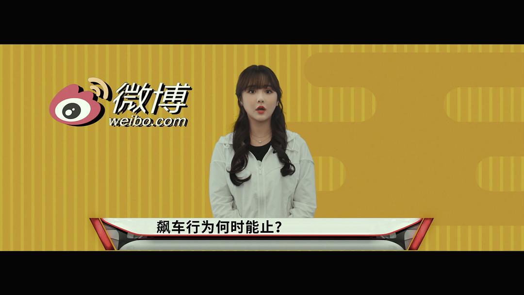 蒋沁芸的图片