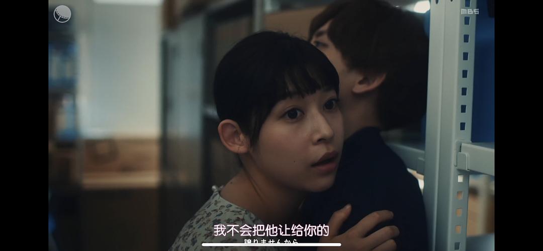 染野有来的图片