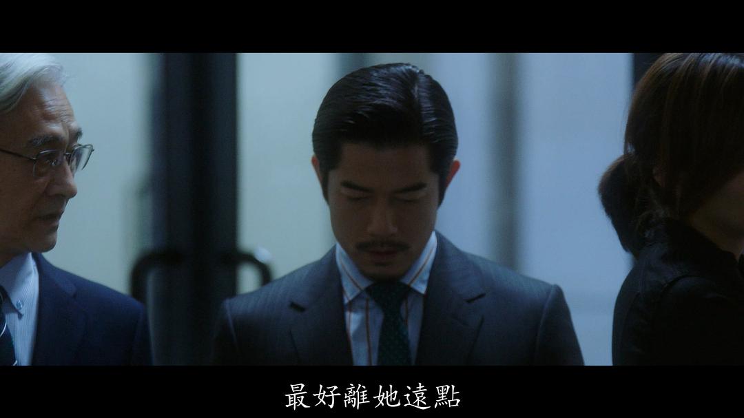 任洛敏的图片