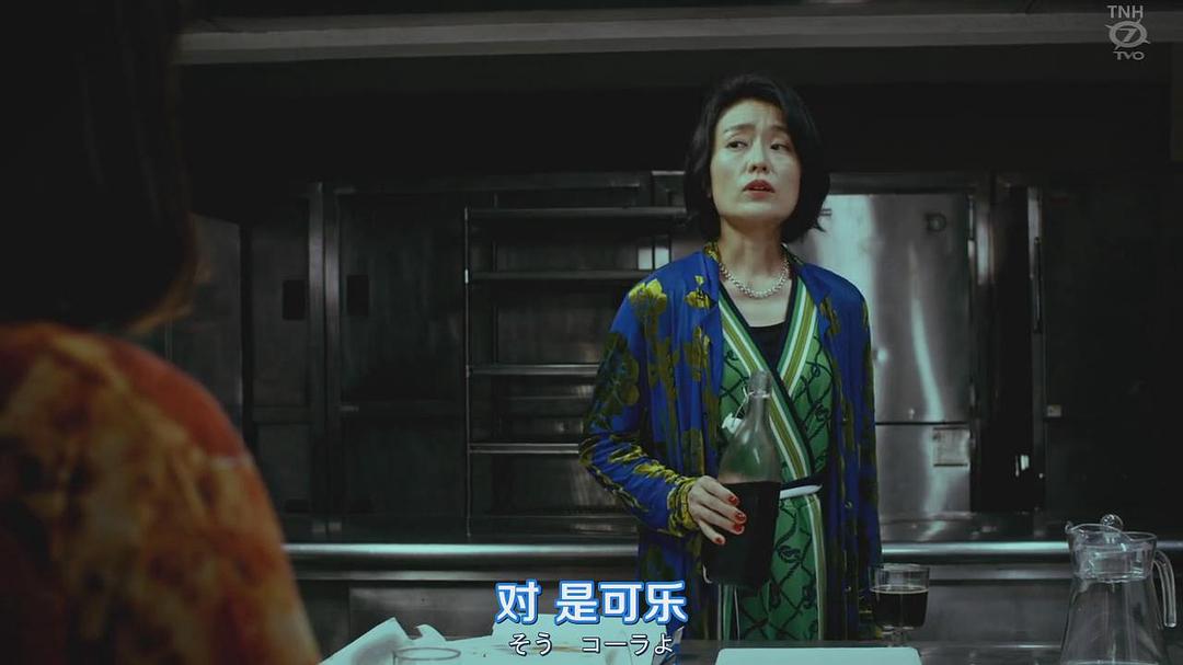 吉本菜穂子的图片