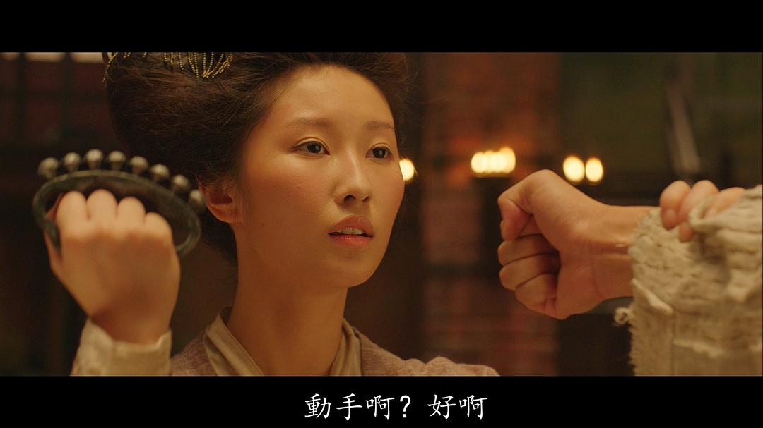 陈依淳的图片
