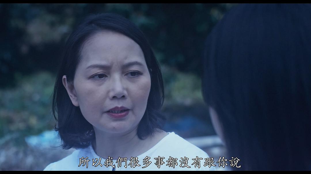 彭杏英的图片