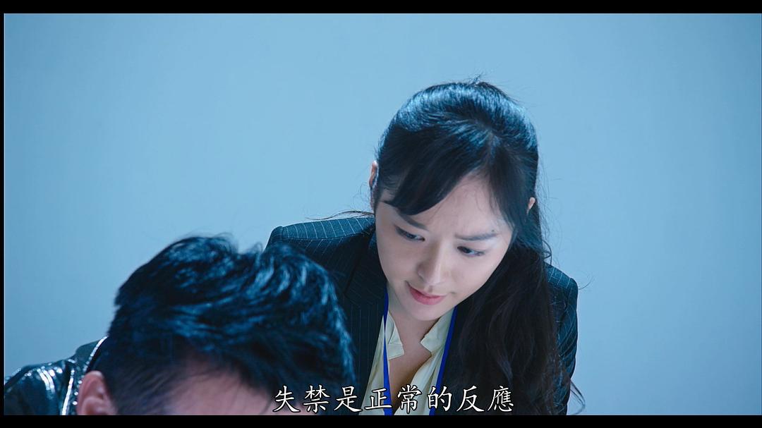 徐轸轸的图片