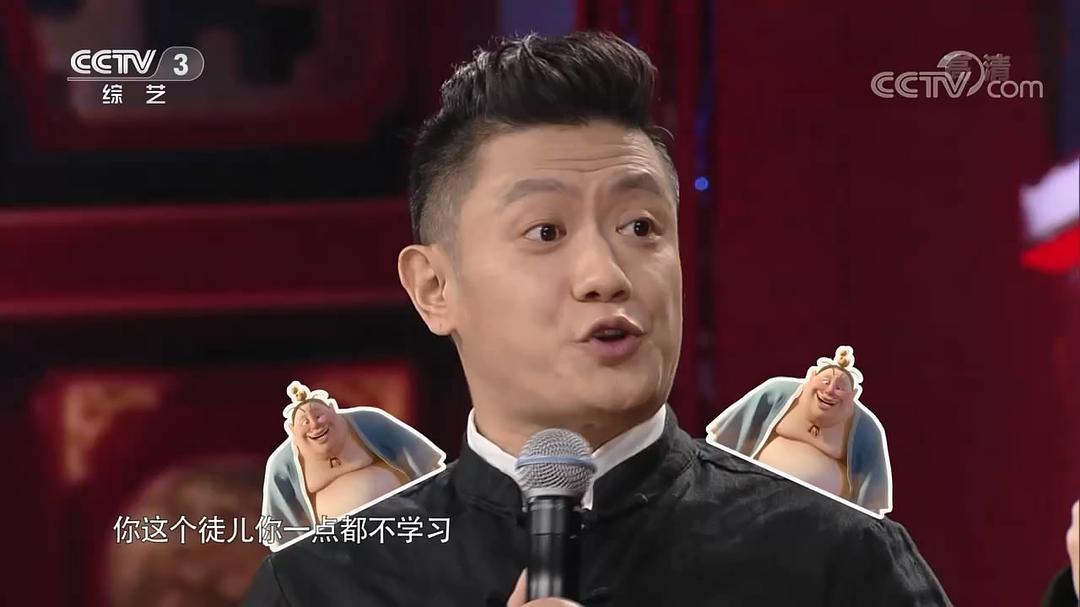 张珈铭的图片